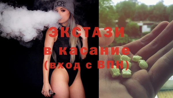 каннабис Аркадак