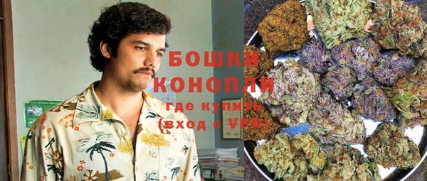 каннабис Аркадак