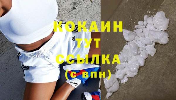 а пвп мука Баксан