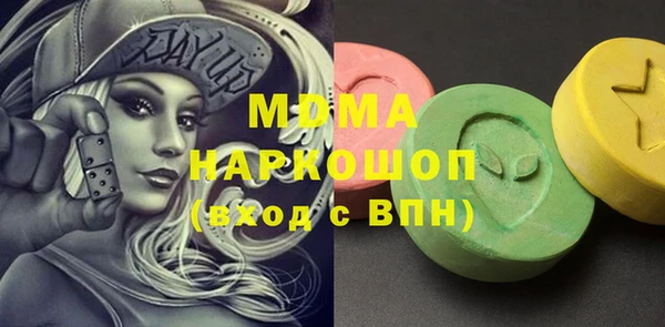 каннабис Аркадак