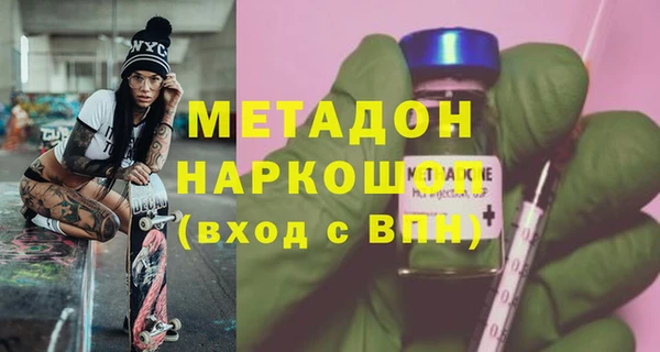 каннабис Аркадак
